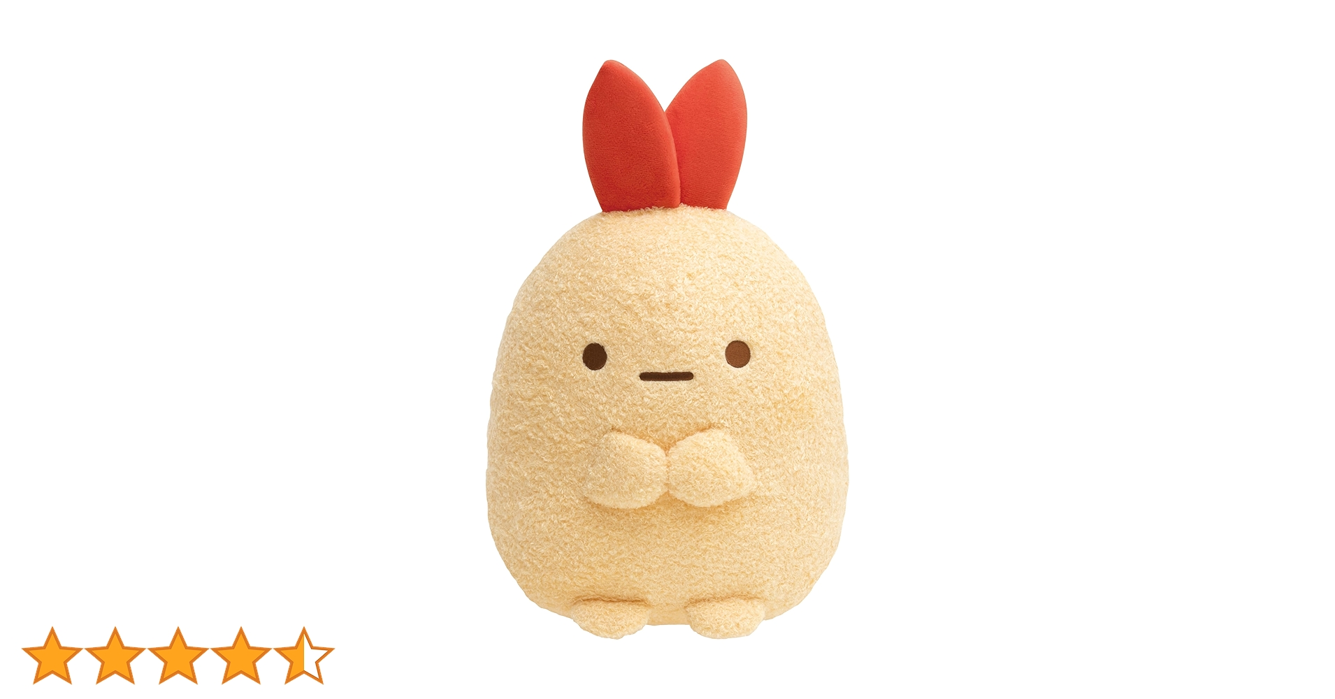 えびふらいのしっぽ ぬいぐるみ まとめ売り Amazon.co.jp: MY93201 すみっコぐらし ぬいぐるみ(L) えびふら